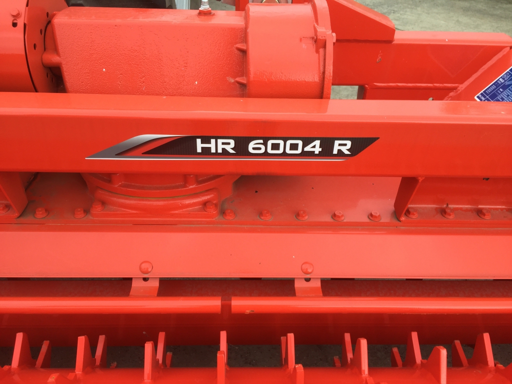 Kuhn HR6004 R power harrow
