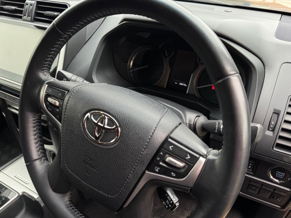 Toyota Land Cruiser Commercial Active